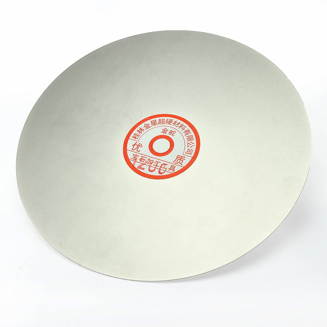 Sourcingmap Disque diamant plat 200 mm grain 1200