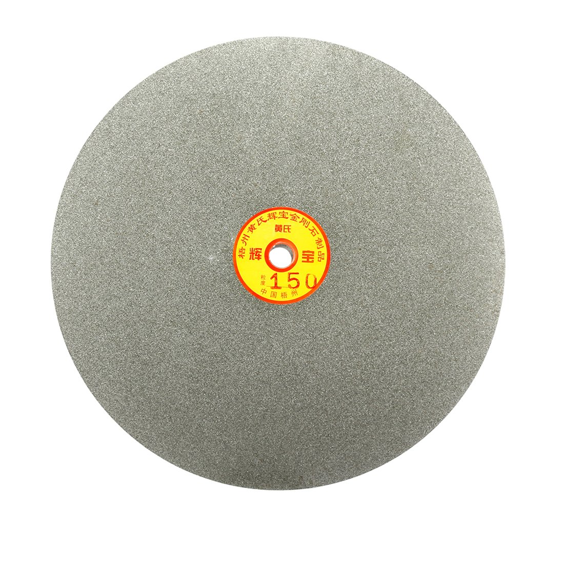 Sourcingmap Disque Diamant 250 mm Grain 320 Plat 10"