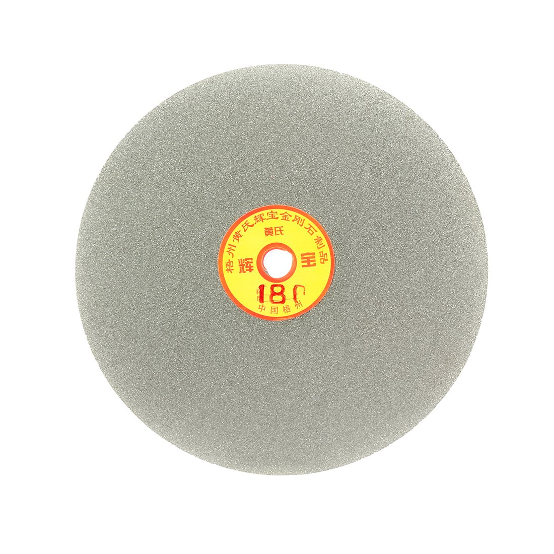Sourcing Map Disque Diamant Plat 180mm Grain 180