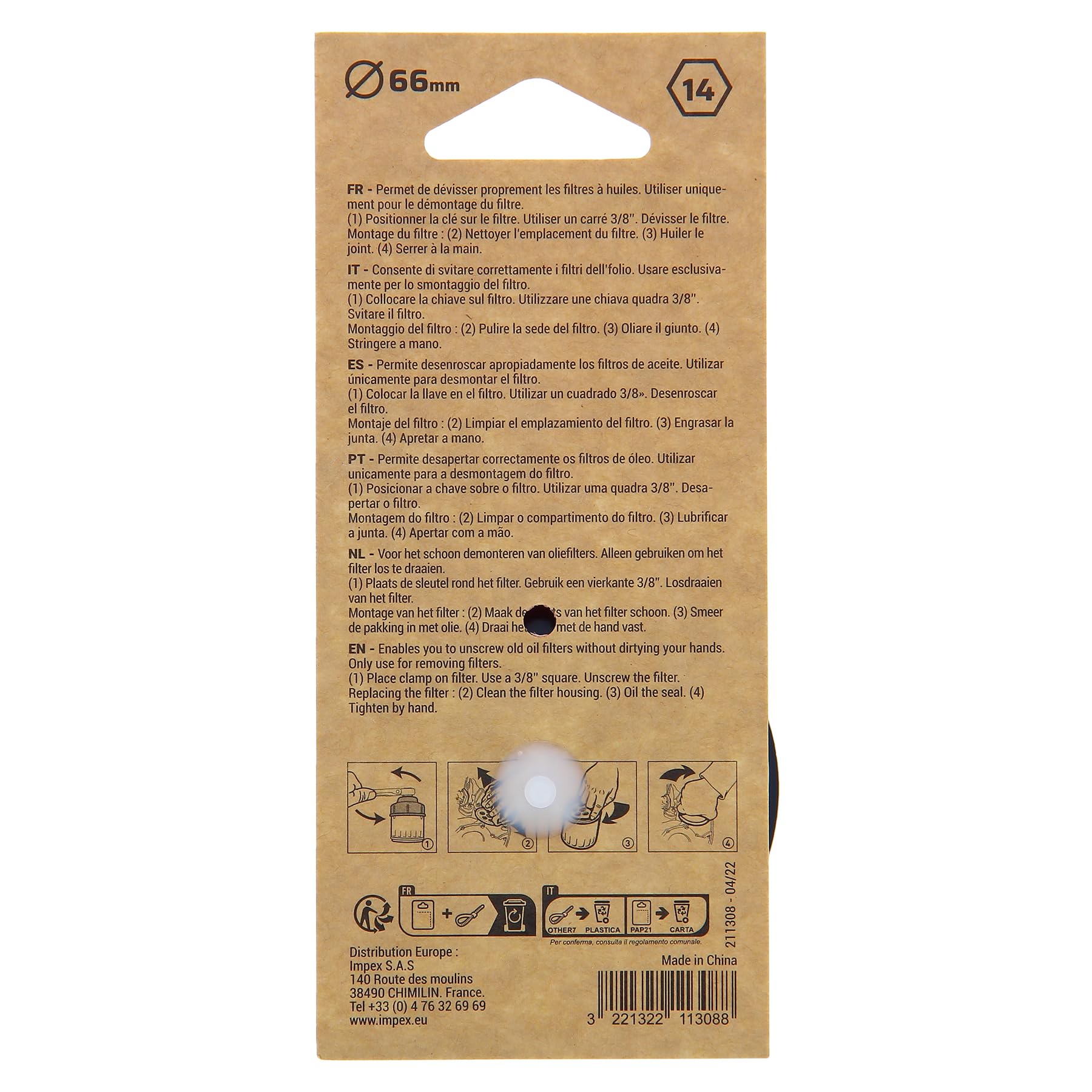 Precision Steel E76 clé cloche filtre huile 66 mm 14 pans