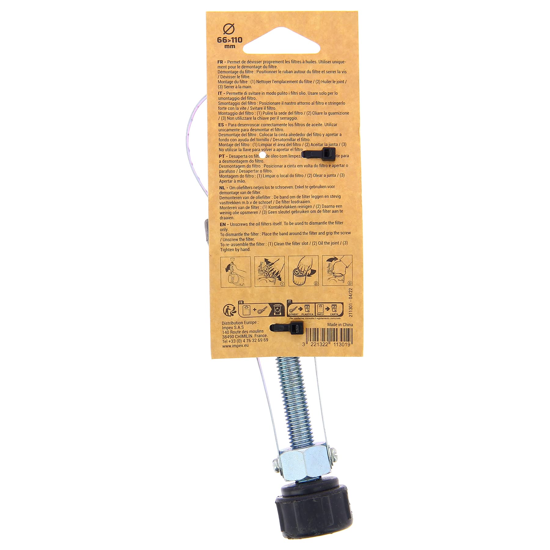 PRECISION STEEL Outils de vidange clé à ruban filtre à huile ajustable