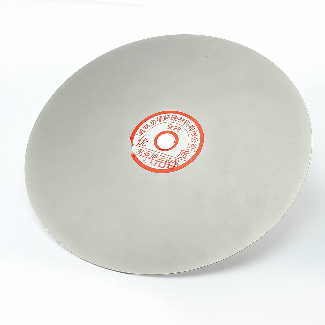 Sourcingmap disque diamant plat 200 mm grain 2000