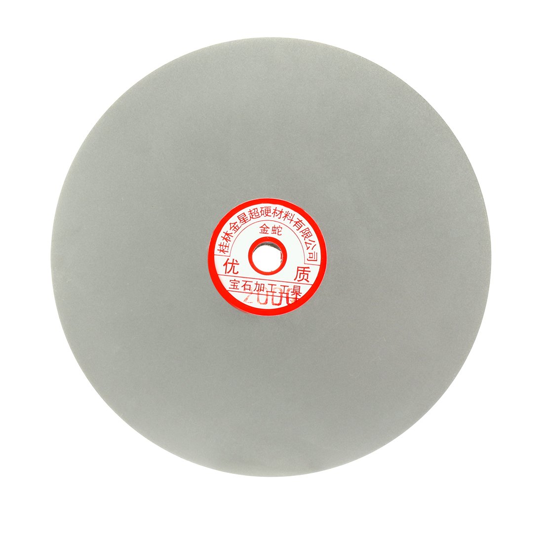 Sourcingmap disque diamant plat 200 mm grain 2000