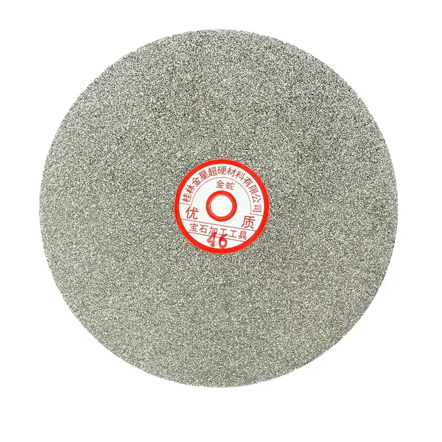 Sourcing Map Industrial disque diamant plat 200 mm grain 46
