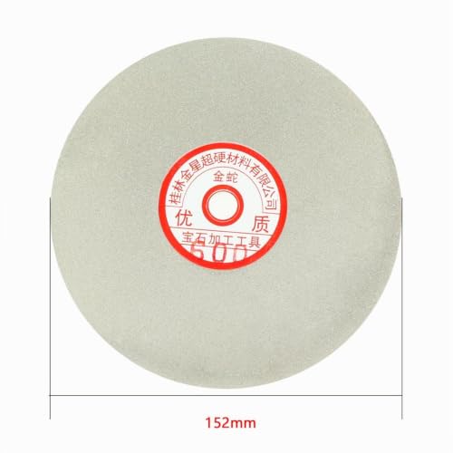 sourcing map Industrial disque diamant plat grain 600 152 mm
