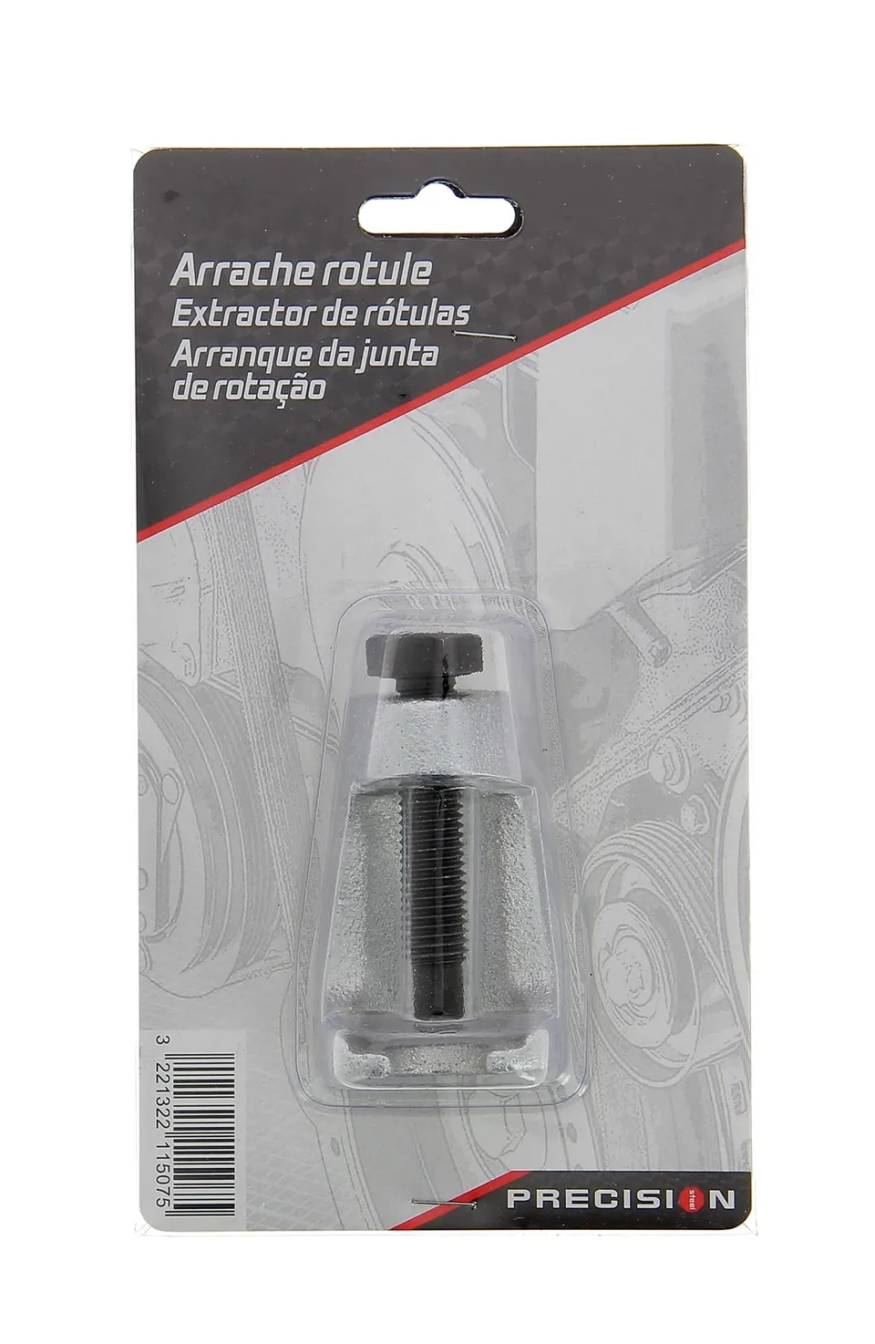 Precision Steel arrache-rotule à vis 50mm axe 17mm