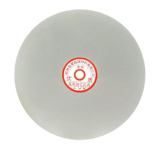 Sourcingmap Disque diamant plat 200 mm grain 1200