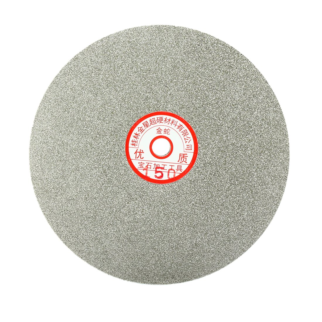Sourcingmap Disque Diamant 200 mm Grain 150 Plat 8"