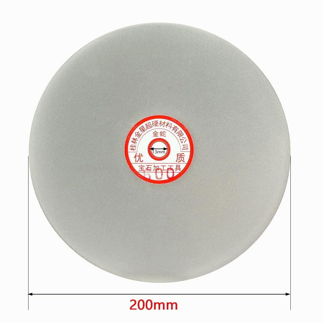 SOURCINGMAP Industrial disque polissage plat 200mm grain 600