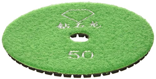 sourcing map Tampon polissage diamant grain 50 100 mm granit