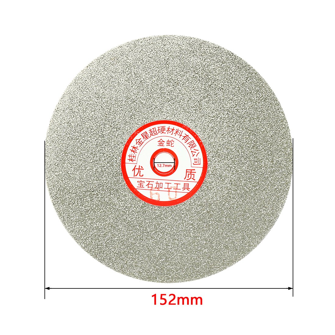 sourcing map Industrial meule diamant 6 pouces grain 60 disque plat