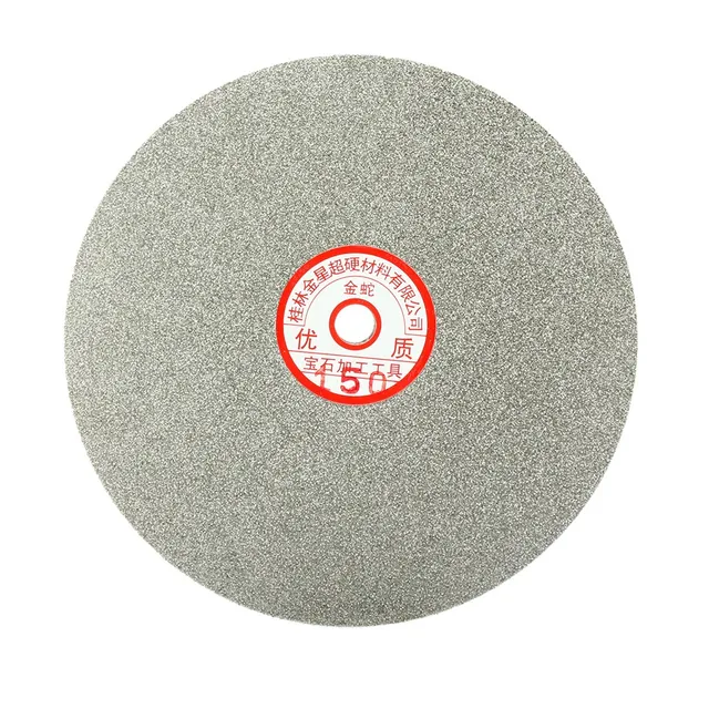 Sourcingmap Disque Diamant 200 mm Grain 150 Plat 8"