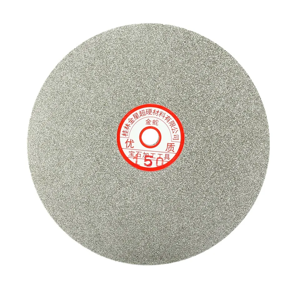 Sourcingmap Disque Diamant 200 mm Grain 150 Plat 8"