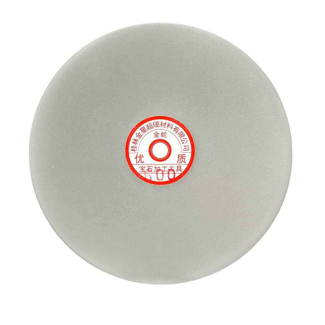 SOURCINGMAP Industrial disque polissage plat 200mm grain 600