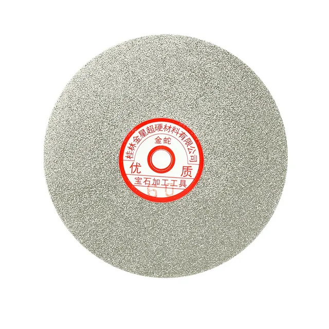 sourcing map Industrial meule diamant 6 pouces grain 60 disque plat