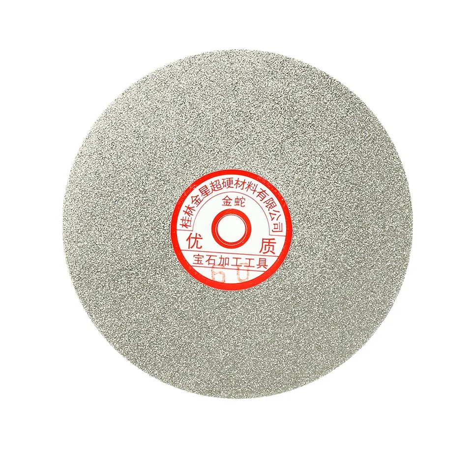 sourcing map Industrial meule diamant 6 pouces grain 60 disque plat