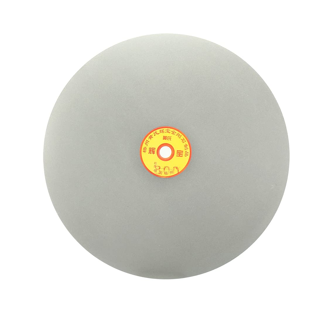 Sourcingmap Disque Diamant 250 mm Grain 320 Plat 10"