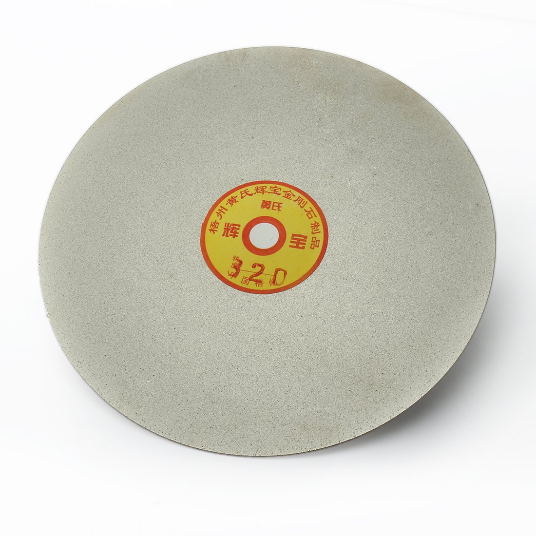 Sourcingmap Disque Diamant 250 mm Grain 320 Plat 10"