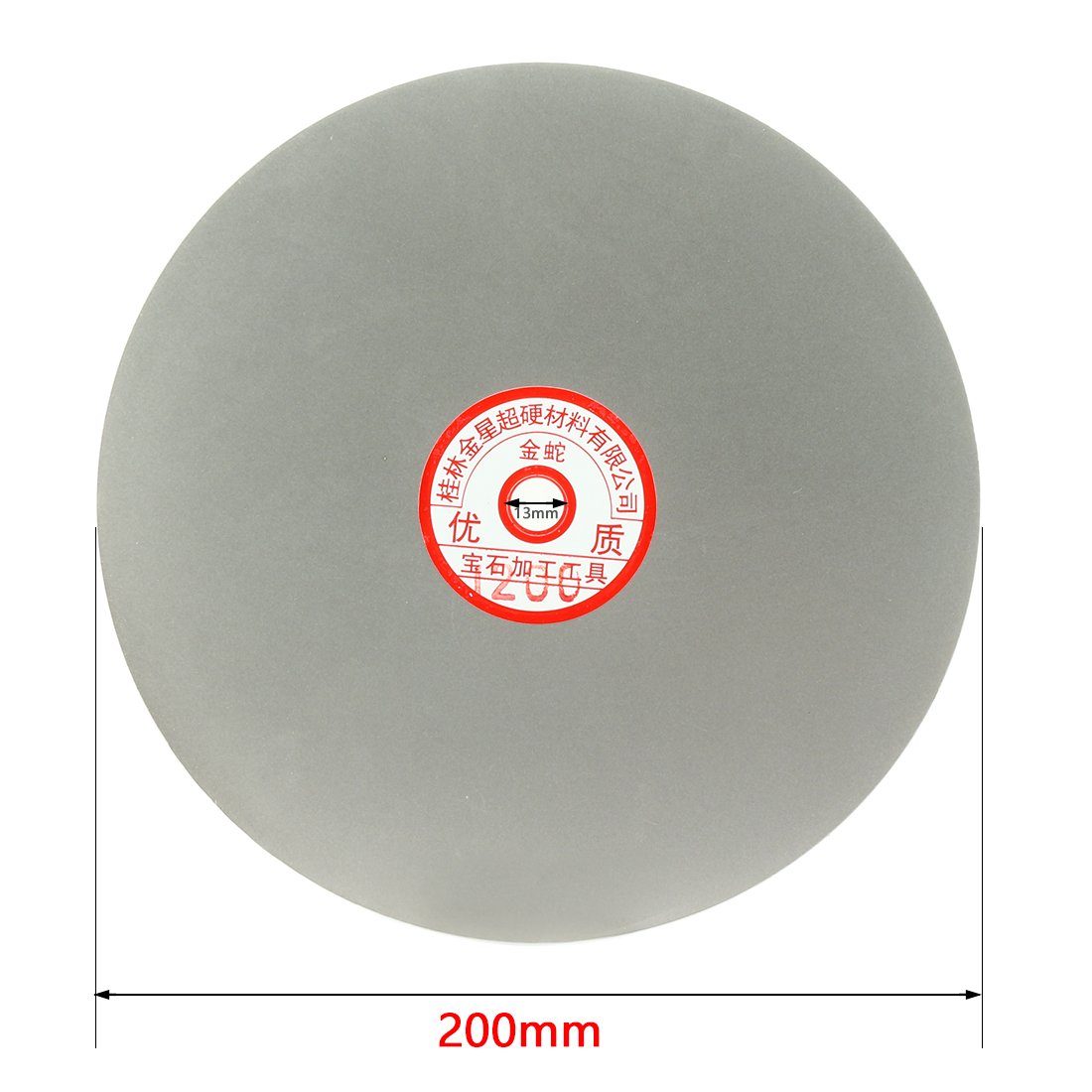 Sourcingmap Disque diamant plat 200 mm grain 1200
