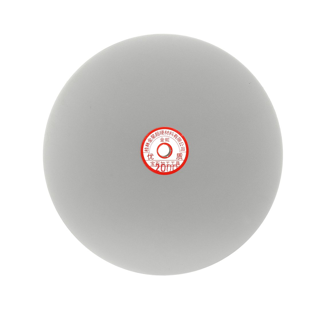 Sourcingmap Disque Diamant 300mm Grain 60 12 Pouces