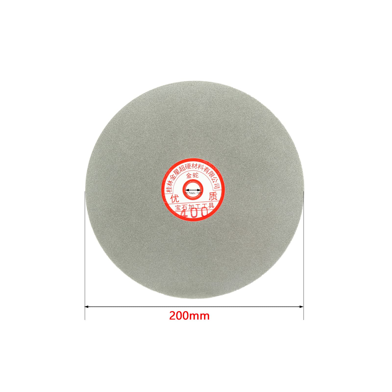 sourcing map Disque Diamant 200mm Grain 400 Polissage Plat