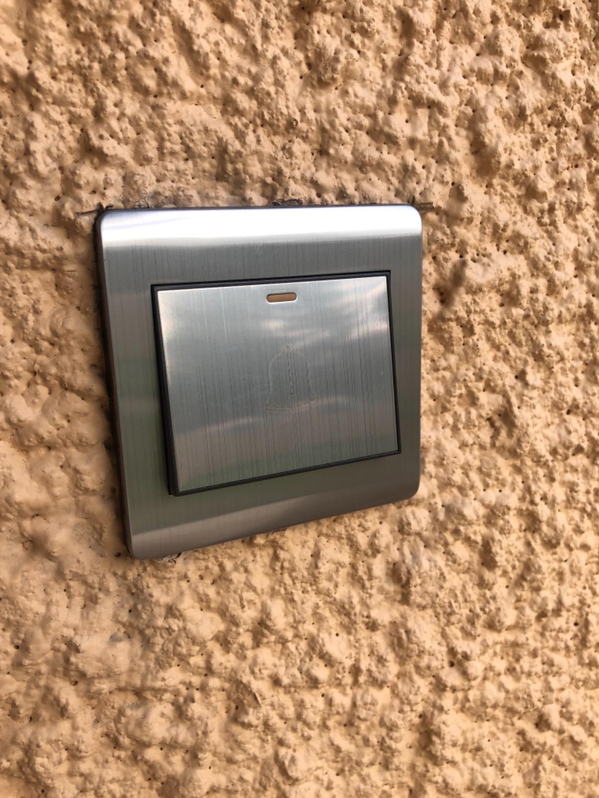 Sourcingmap Electronics bouton sonnette argenté 86x86mm 16A